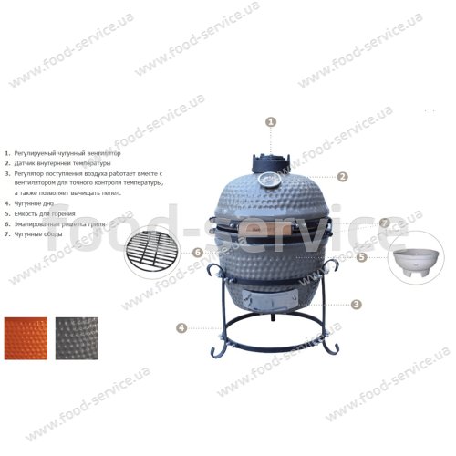 Гриль-печь BergHOFF Orange Mini